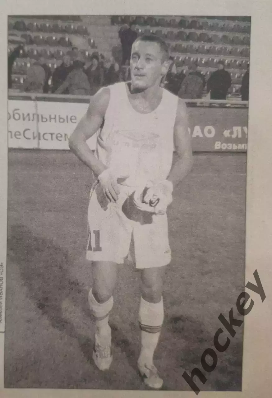 Спорт-Экспресс. Андрей Тихонов