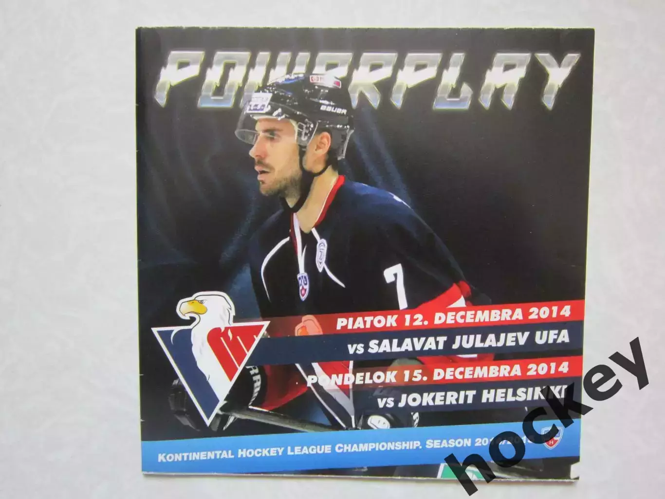 Слован Братислава Словакия - Салават Юлаев Уфа, Йокерит Хельсинки 12,15.12.2014