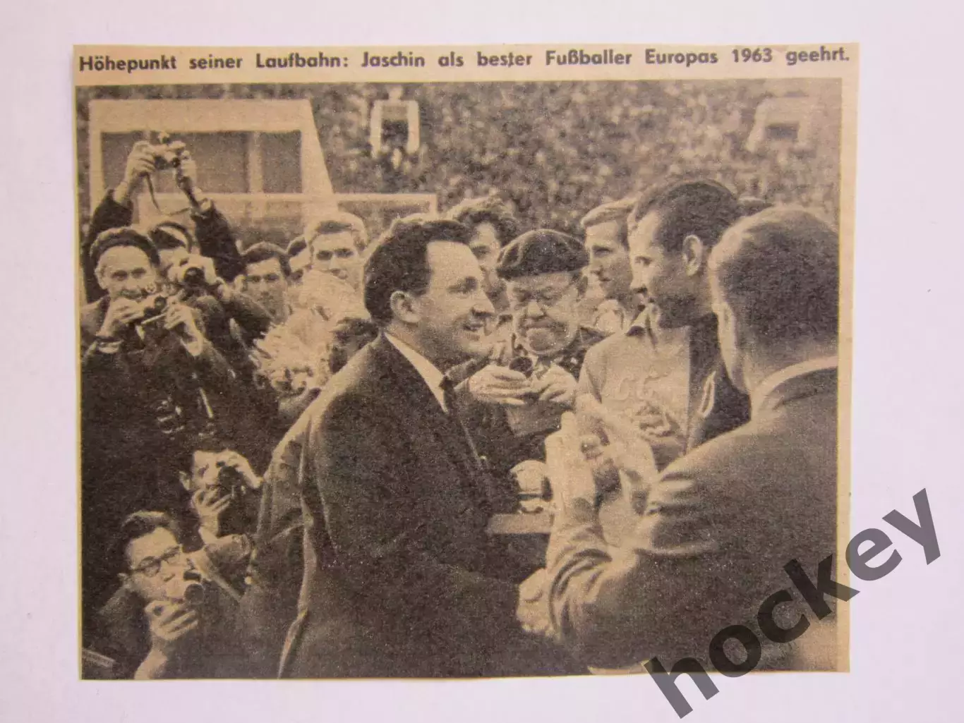 Вырезка. Футбол. Фото 223. Лев Яшин - лучший футболист Европы 1963 года
