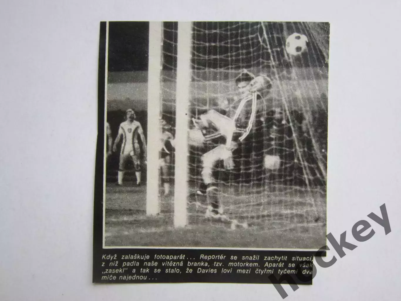 Вырезка. Футбол. Фото 235.