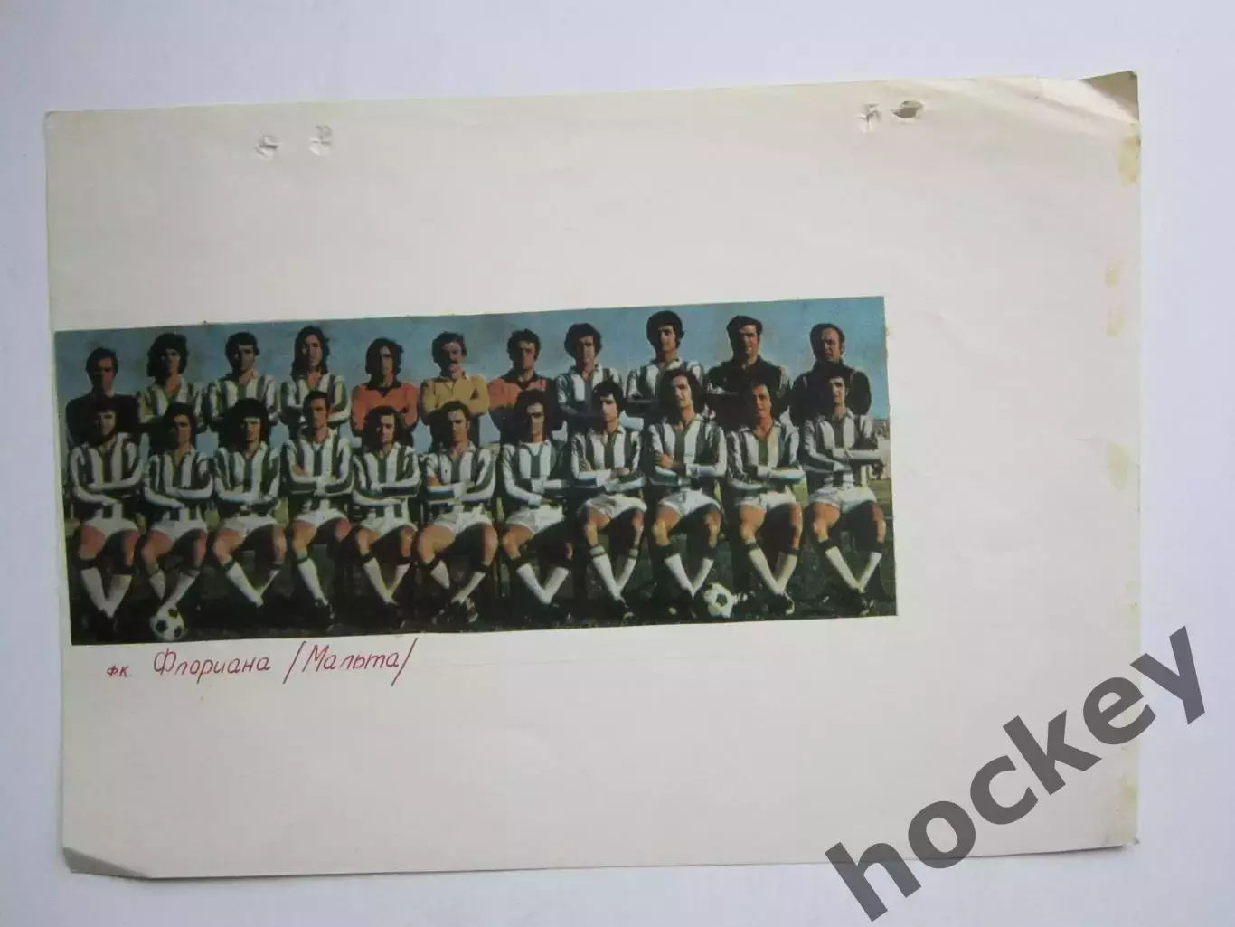 Вырезка. Футбол. Фото 247. ФК Флориана (Мальта)