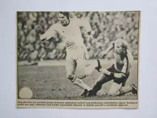 Вырезка. Футбол. Фото 252. Олег Блохин