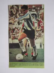 Вырезка. Футбол. Фото 263.