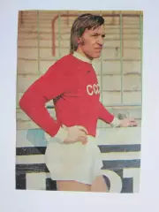 Вырезка. Футбол. Фото 273.