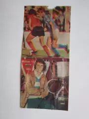 Вырезка. Футбол. Фото 275.