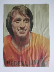 Вырезка. Футбол. Фото 282.