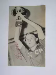 Вырезка. Футбол. Фото 286.