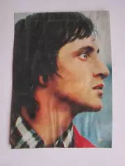 Вырезка. Футбол. Фото 288.