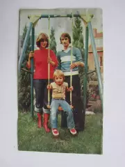 Вырезка. Футбол. Фото 291.