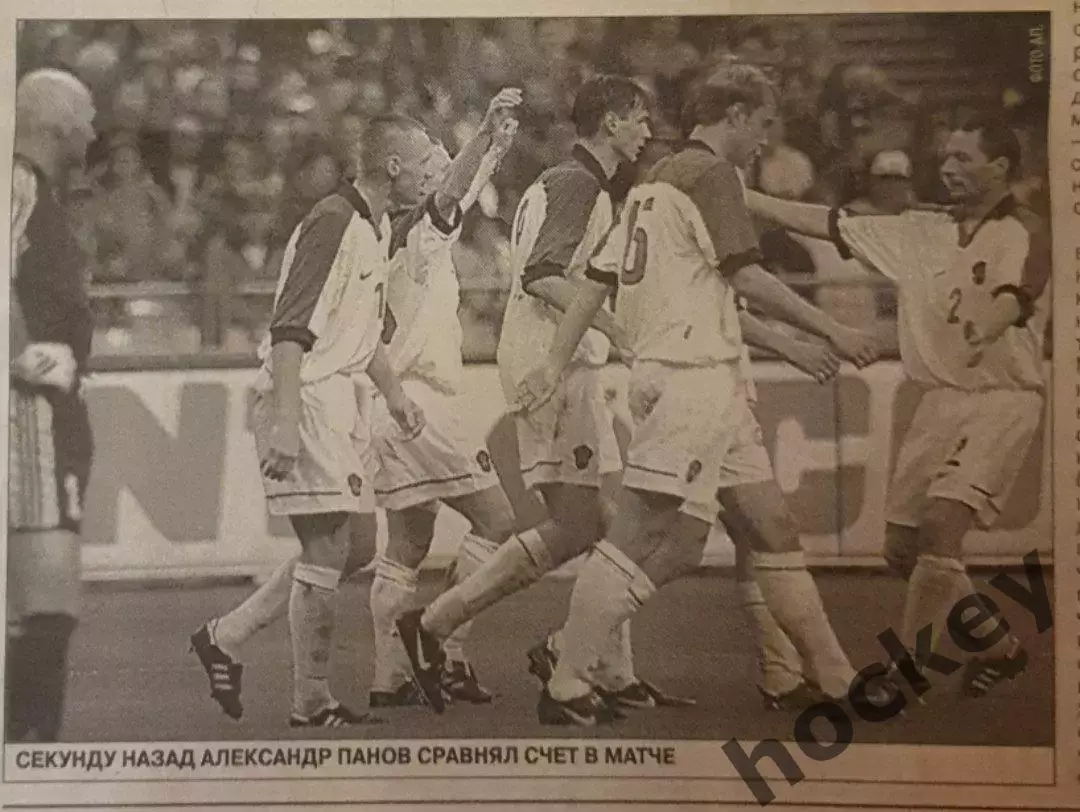 Советский спорт. Андрей Тихонов и др.