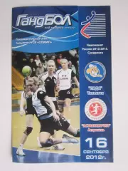 Лада Тольятти - Астраханочка Астрахань 16.09.2012