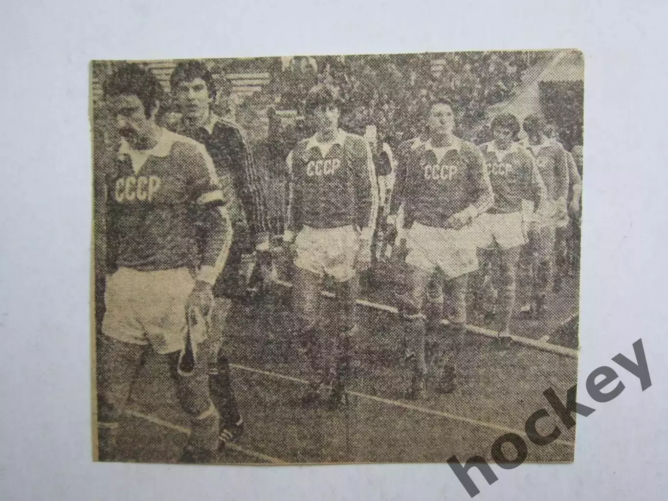 Вырезка. Футбол. Фото 311. Сборная СССР