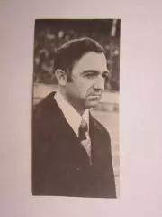 Вырезка. Футбол. Фото 313.