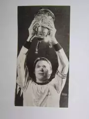 Вырезка. Футбол. Фото 315.