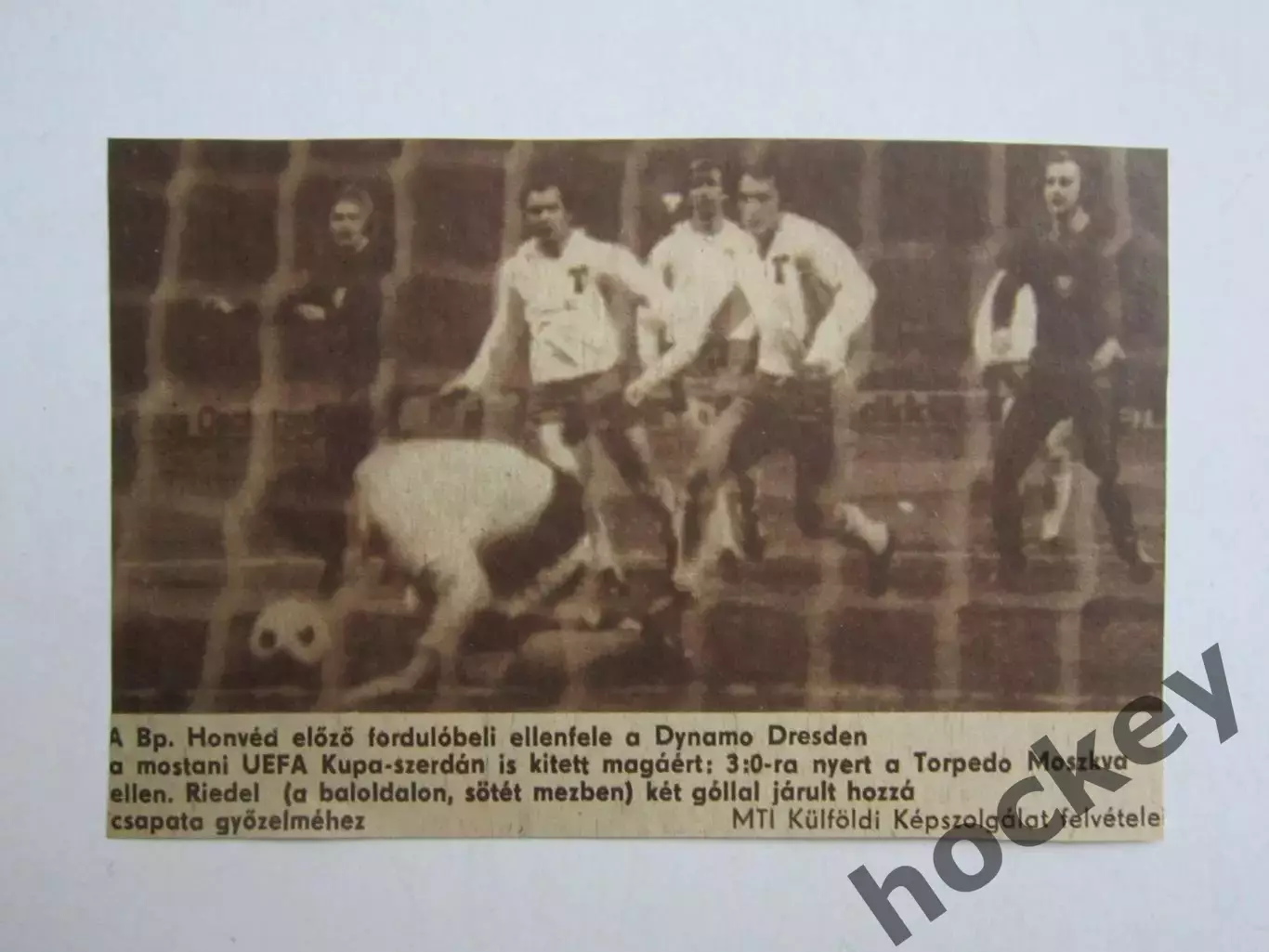 Вырезка. Футбол. Фото 321.