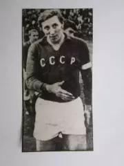 Вырезка. Футбол. Фото 322.