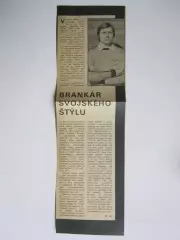 Вырезка. Футбол. Фото 325 (+статья).