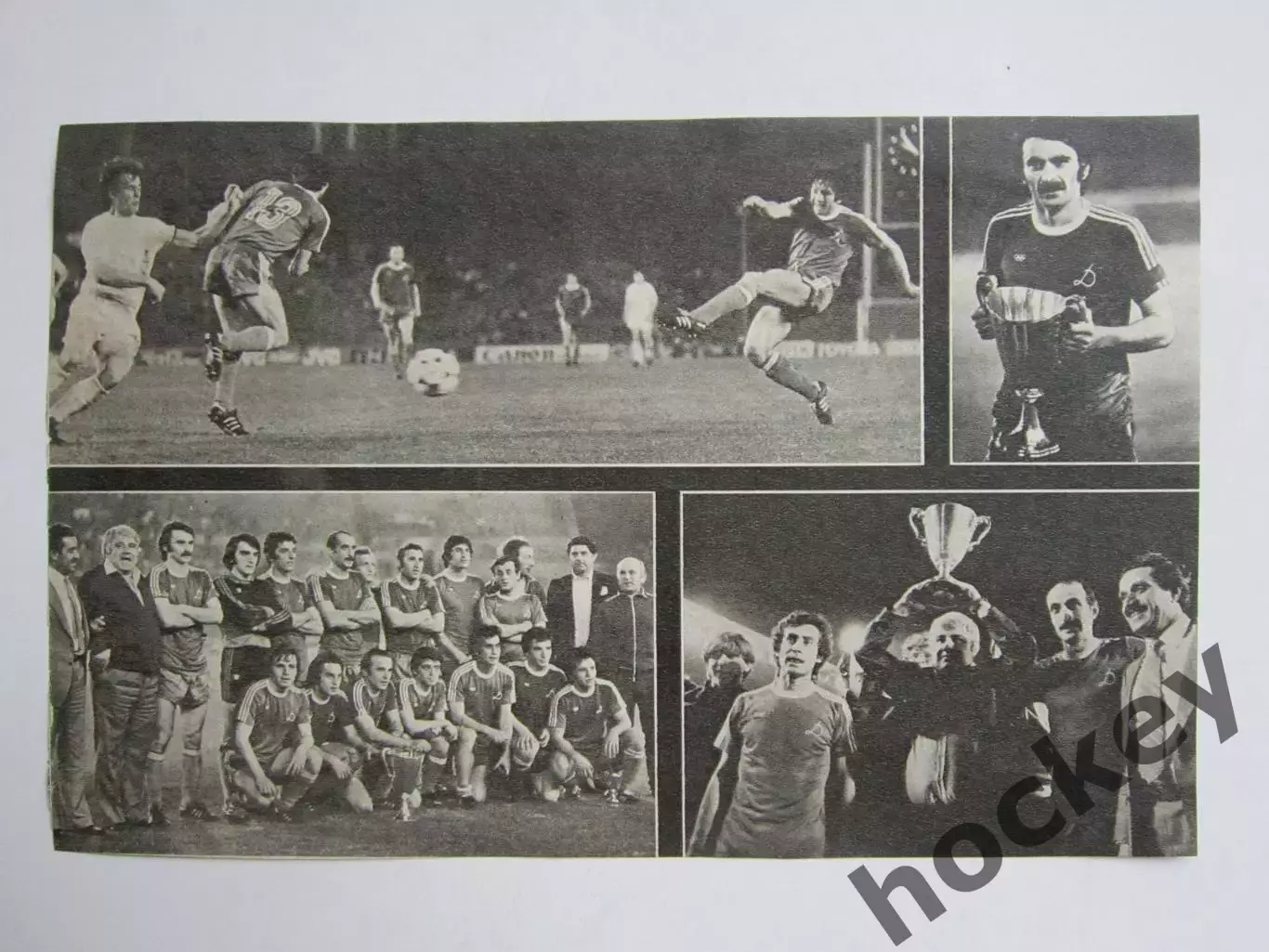 Вырезка. Футбол. Фото 330.