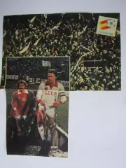 Вырезка. Футбол. Фото 345.