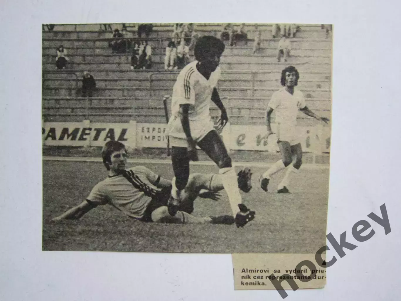 Вырезка. Футбол. Фото 354.