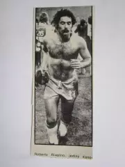 Вырезка. Футбол. Фото 395.