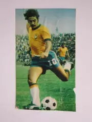 Вырезка. Футбол. Фото 398.