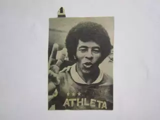 Вырезка. Футбол. Фото 400.