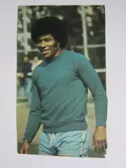 Вырезка. Футбол. Фото 406.