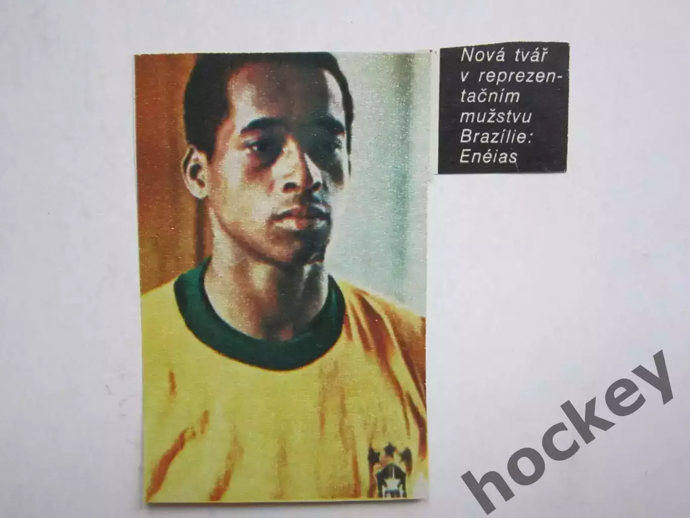 Вырезка. Футбол. Фото 407.