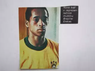 Вырезка. Футбол. Фото 407.