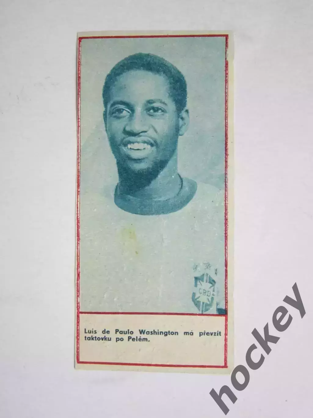 Вырезка. Футбол. Фото 414.