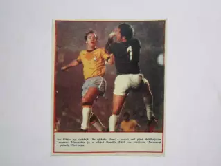 Вырезка. Футбол. Фото 429. Матч Бразилия - СССР