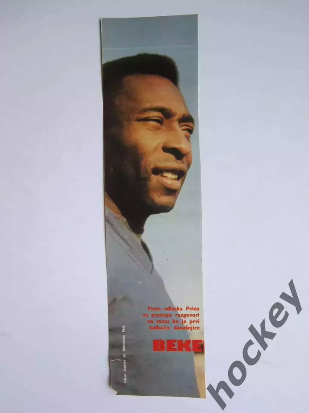 Вырезка. Футбол. Фото 427.