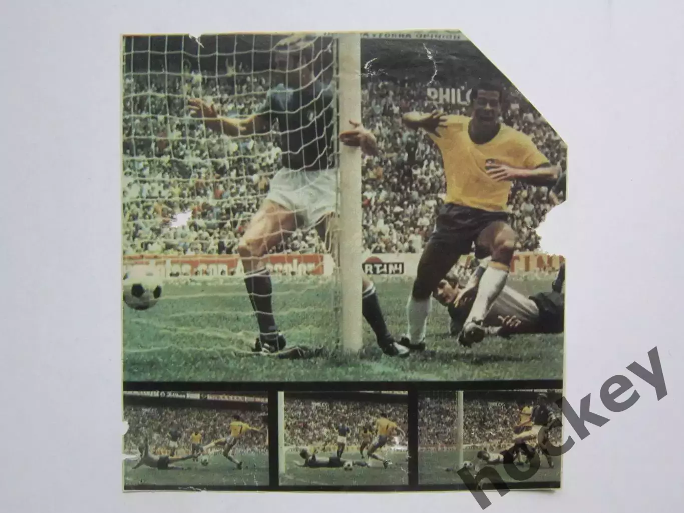 Вырезка. Футбол. Фото 438.