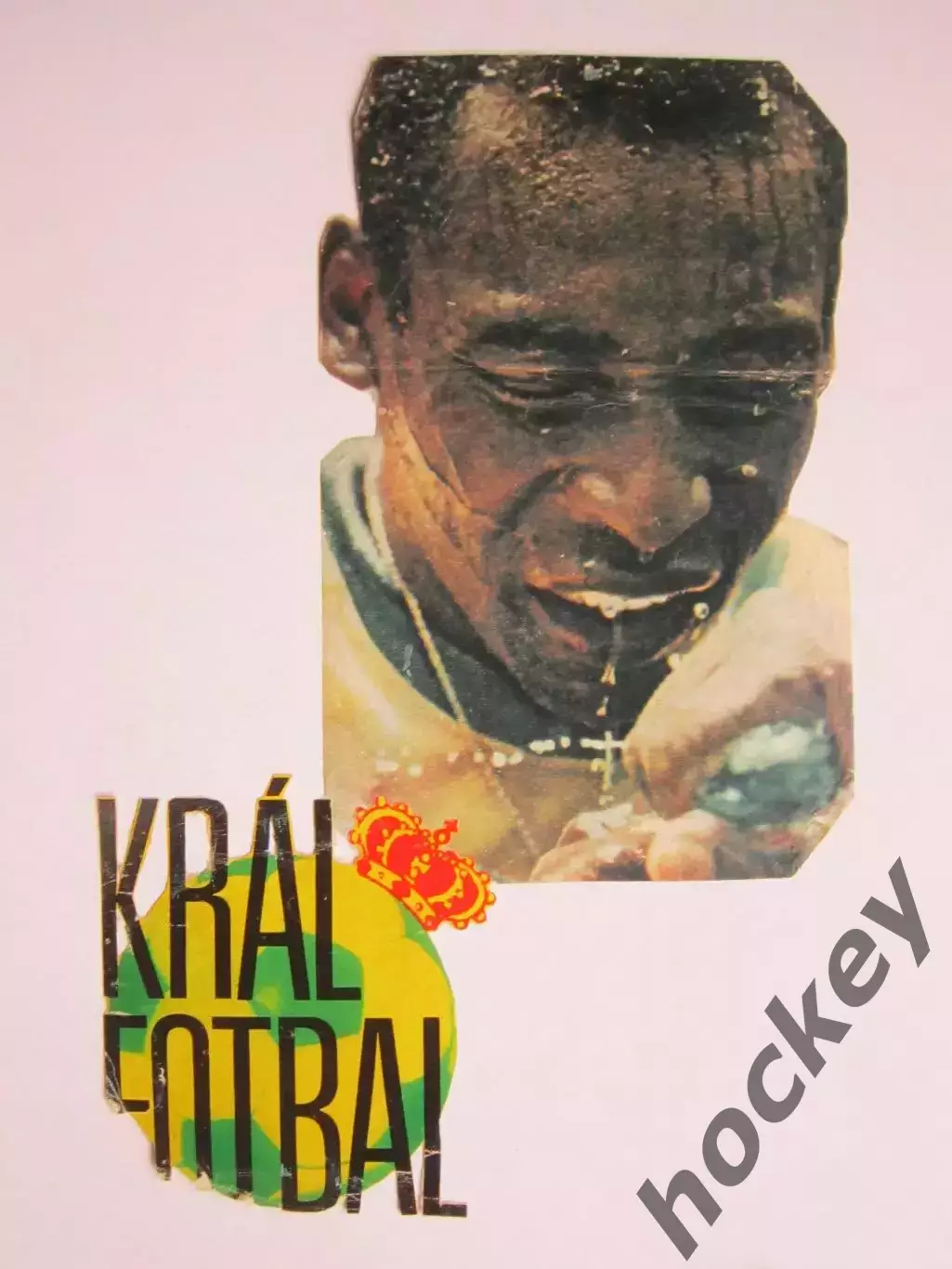 Вырезка. Футбол. Фото 469.