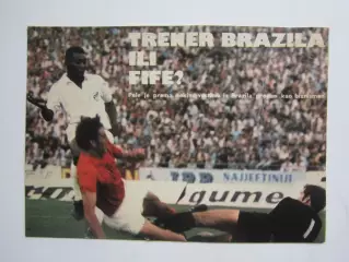 Вырезка. Футбол. Фото 470.