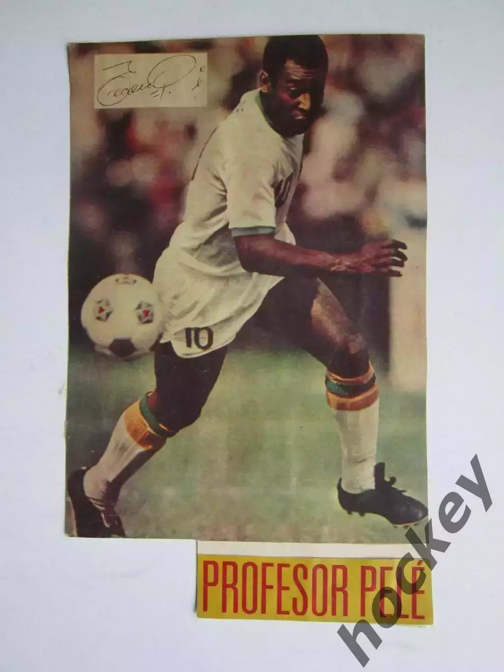 Вырезка. Футбол. Фото 473. Пеле. Автограф