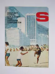 Вырезка. Футбол. Фото 485.