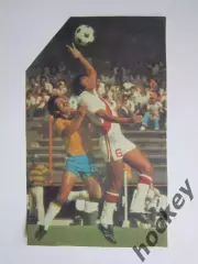 Вырезка. Футбол. Фото 494.