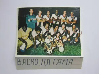 Вырезка. Футбол. Фото 504. Васко да Гама