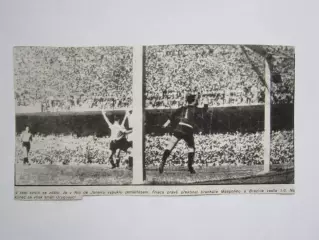 Вырезка. Футбол. Фото 511.