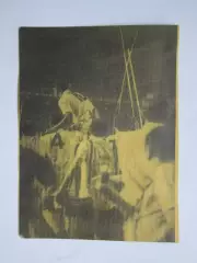 Вырезка. Футбол. Фото 515.