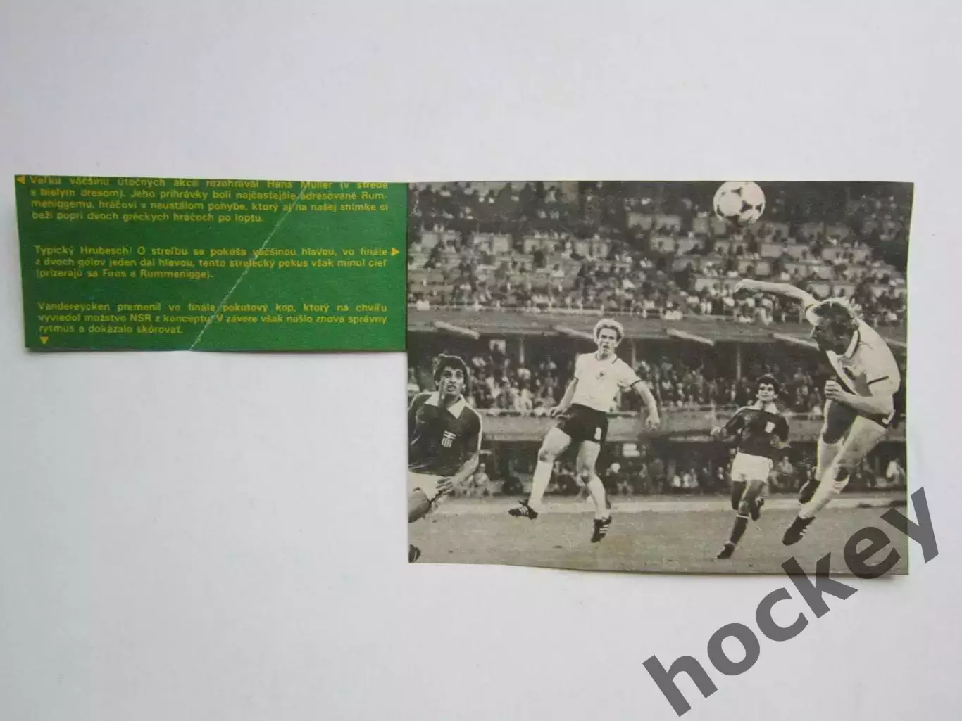 Вырезка. Футбол. Фото 522.