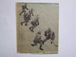 Вырезка. Хоккей. Фото 11. Золотая шайба в игре (в Новокузнецке)