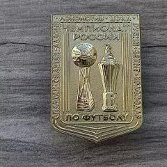 Чемпионы России по футболу(Спартак,Алания,Локомотив,ЦСКА,Рубин,Зенит,Краснодар)