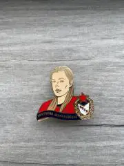 ЖГК ЦСКА Шамановская Виктория