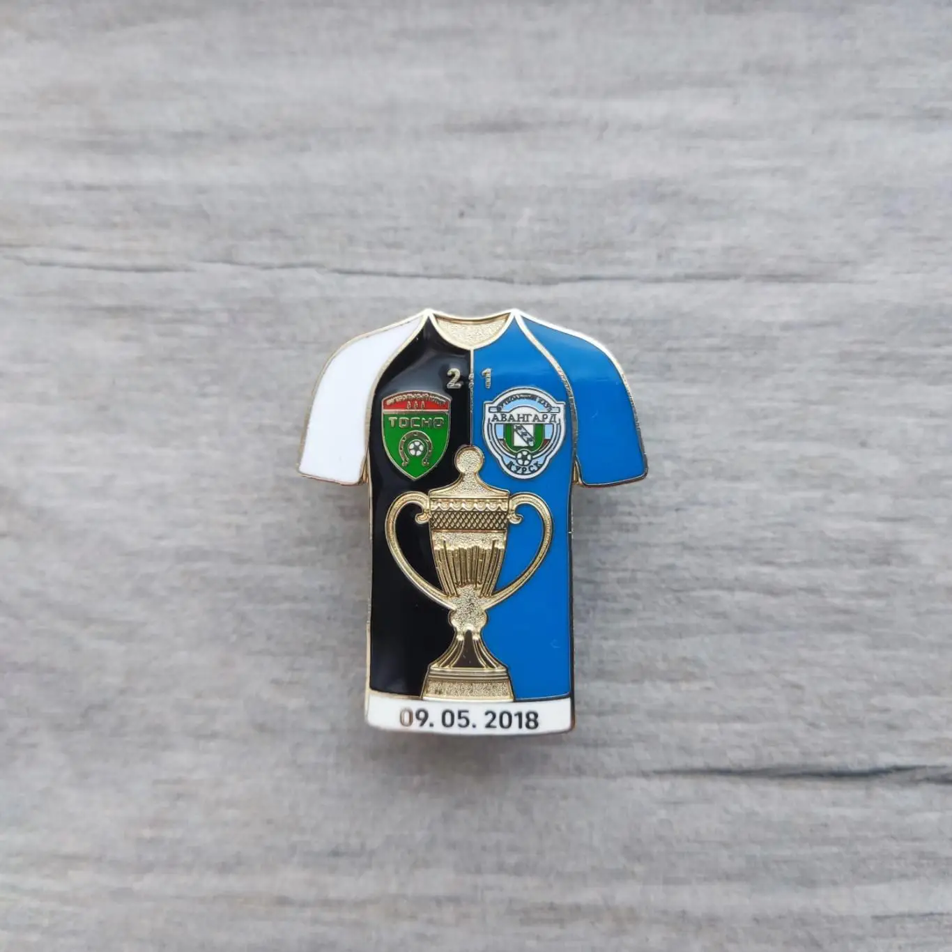 Финал Кубка России 2018 ТОСНО-Авангард