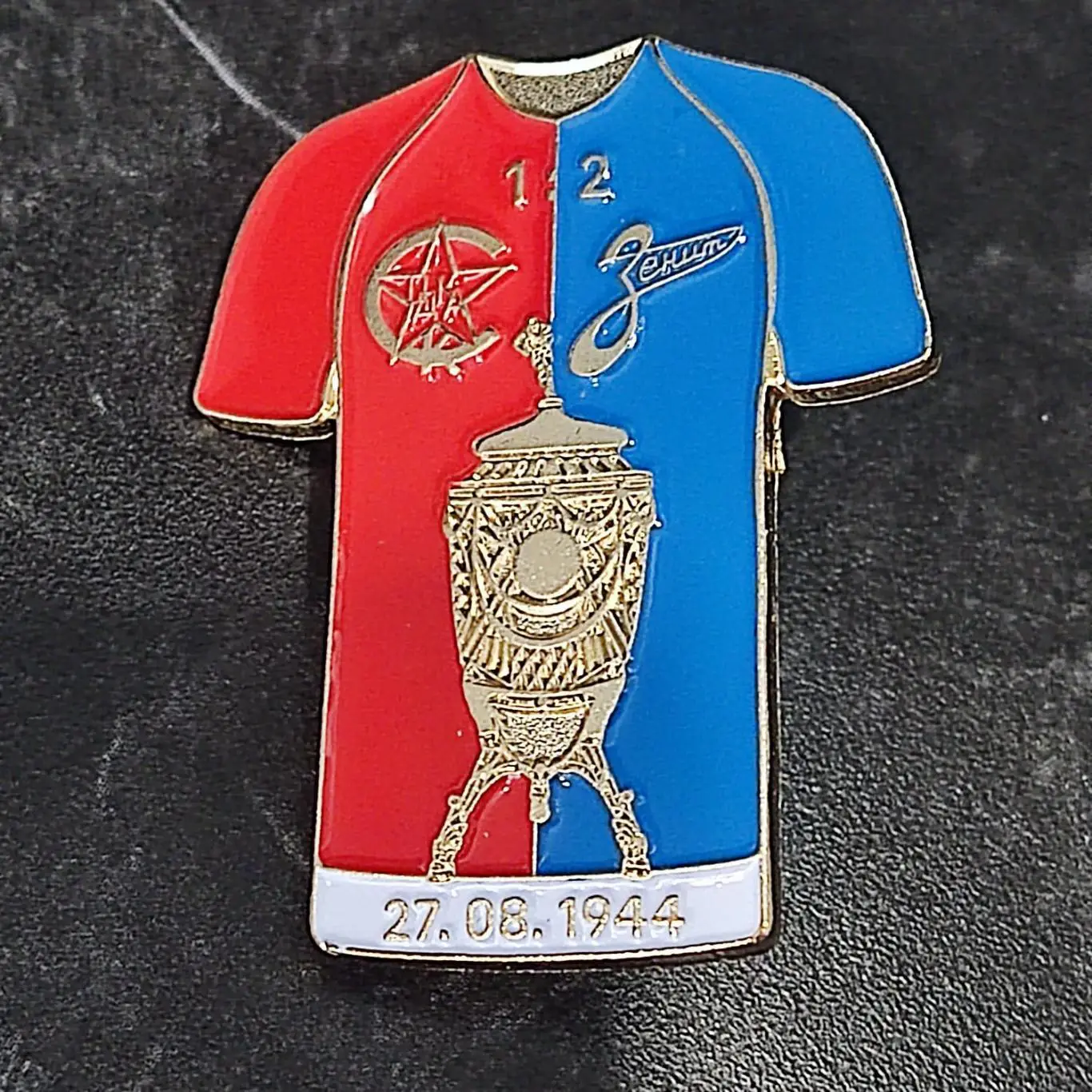 Финал Кубка СССР 1944 ЦДКА-Зенит