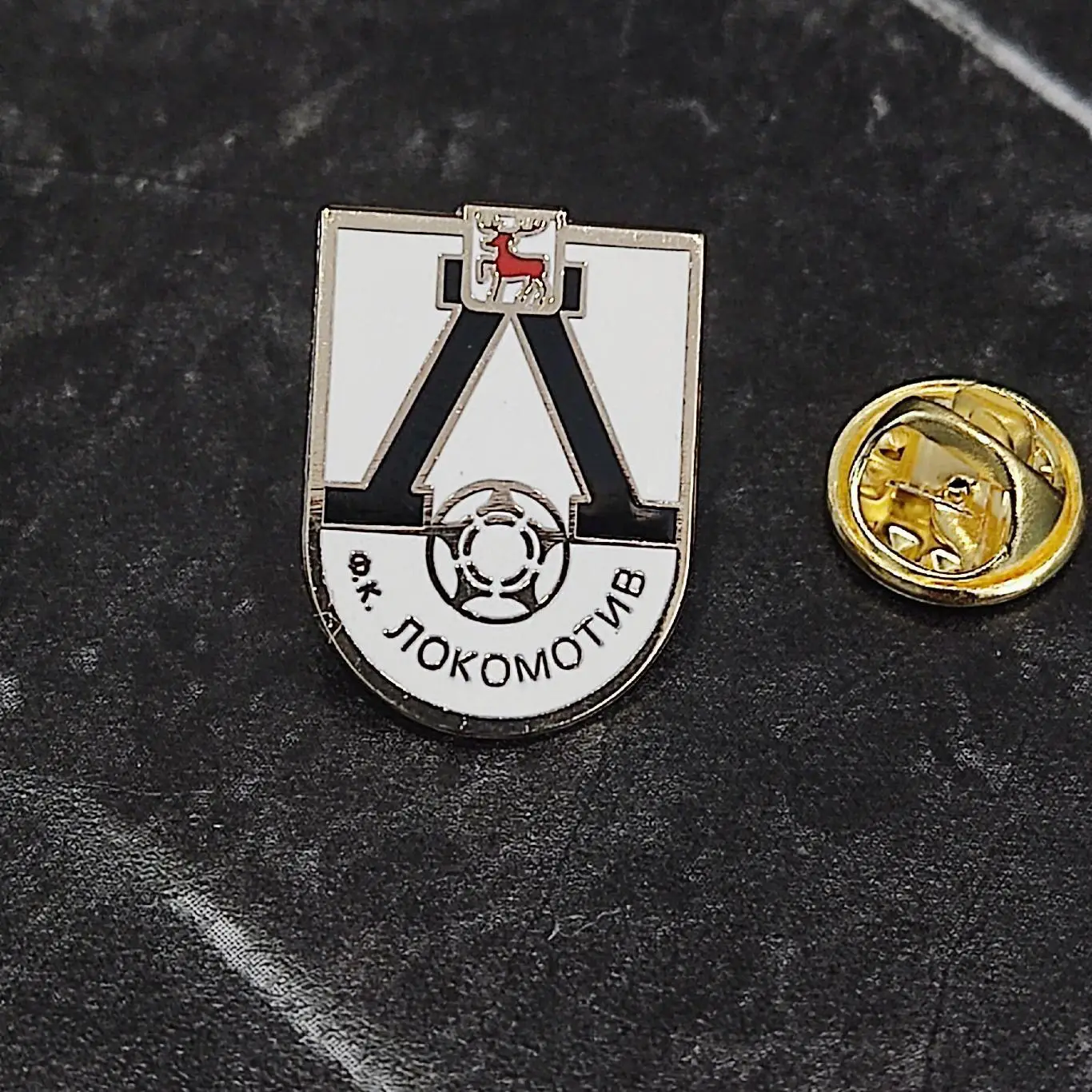 Локомотив(Нижний Новгород)