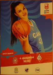 FONBET — Премьер-лига 2025/2026 г.г. ЖБК «Самара» — «Динамо» (Новосибирск).